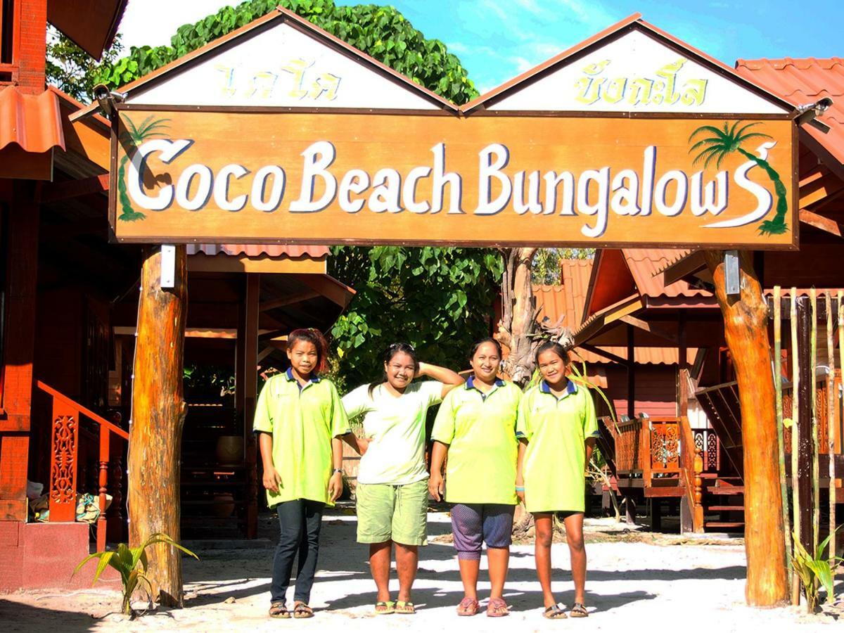 Coco Beach Bungalows Ко-Ліпе Екстер'єр фото